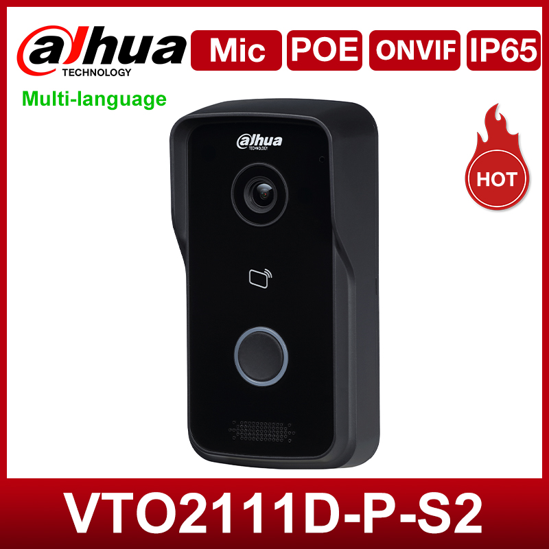 (  us)  ٱ VTO2111D-P-S2 1MP HD   ī޶  IP65 PoE   ȭ IP   